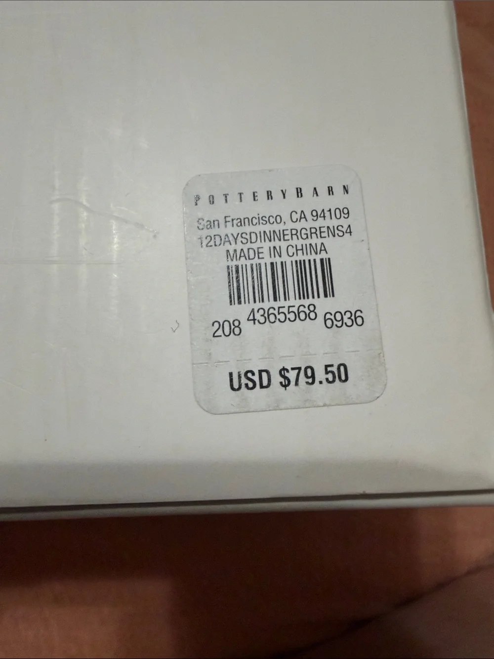 Pottery Barn Twelve Days Dinner Plates Gilded Holly Collection Set of 4 NIB New